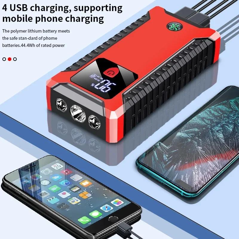 12V Automotive Battery Charger 20000mAh Car Battery Starter Portable Power Bank Charging System Start Operating Air Compressor
