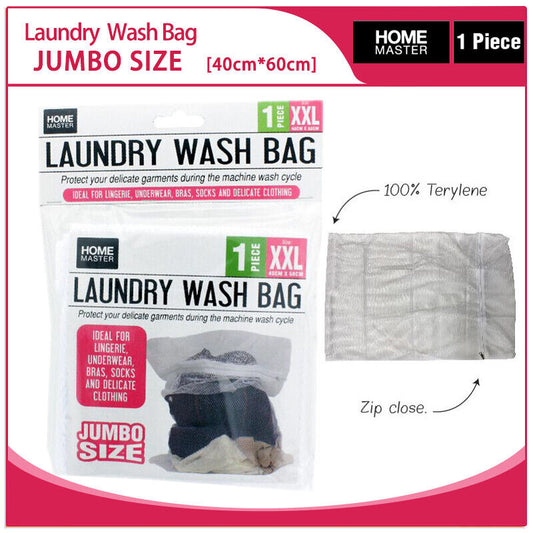 Laundry Wash Bag Washing Aid Zipper Jumbo Size XXL 40cm x 60cm