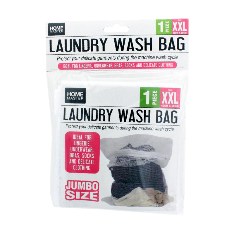 Laundry Wash Bag Washing Aid Zipper Jumbo Size XXL 40cm x 60cm